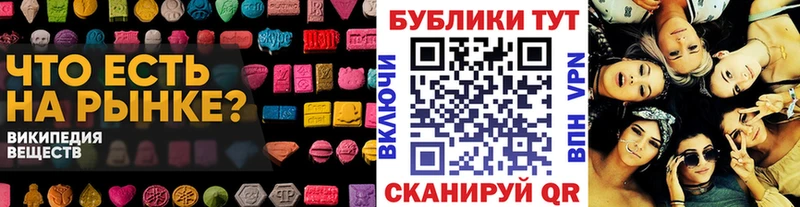 ЭКСТАЗИ Дубай Гаджиево