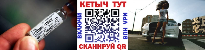КЕТАМИН ketamine  ОМГ ОМГ ONION  Гаджиево 