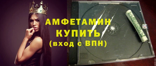 PSILOCYBIN Валуйки