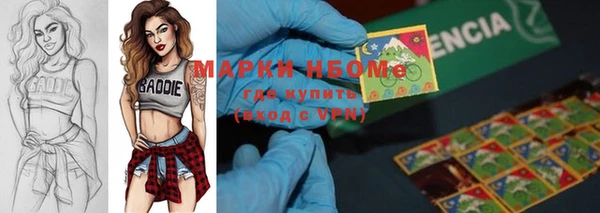 трава Абаза
