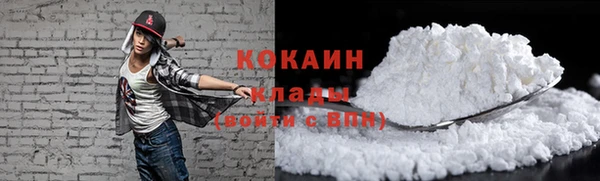 круглые Абдулино