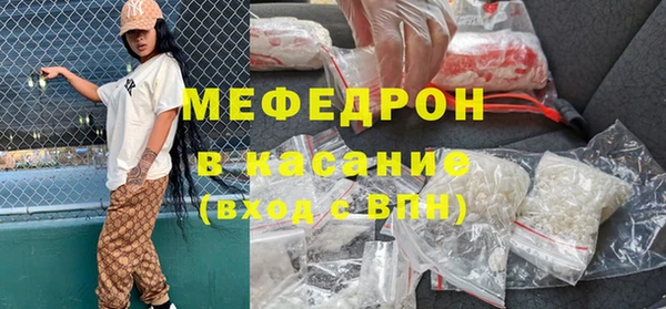 кокаин Приозерск
