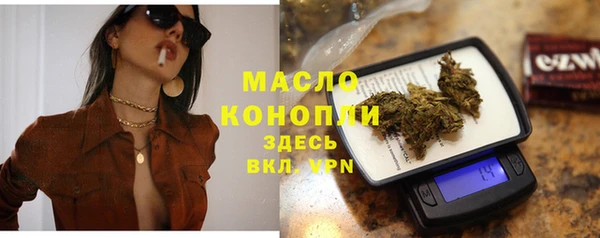 круглые Абдулино
