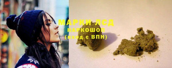 гидропоника Весьегонск