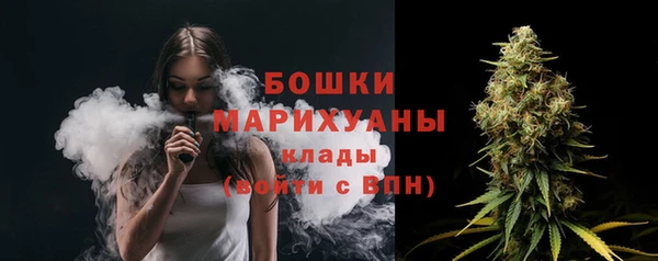 кокаин VHQ Ветлуга