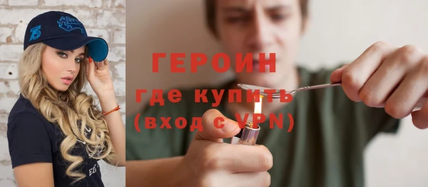 кокаин Приозерск