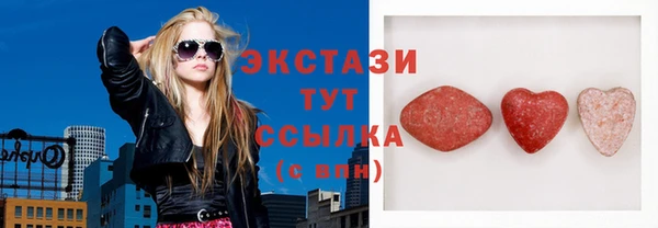 кокаин колумбия Абинск