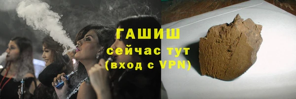 гидра Пролетарск