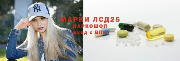 кокаин колумбия Абинск