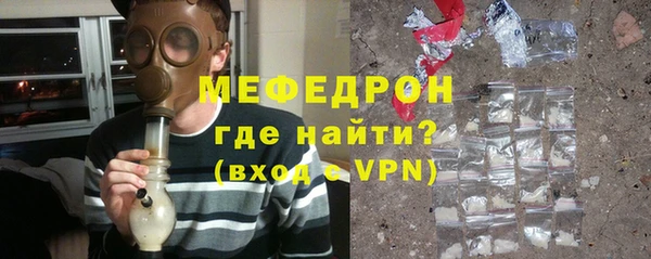 круглые Абдулино