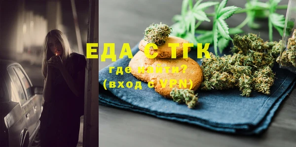 кокаин колумбия Абинск