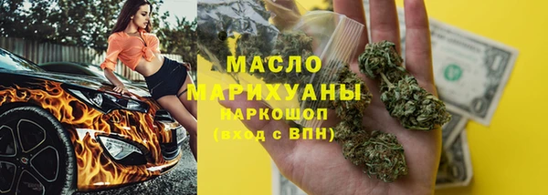 кокаин Приозерск