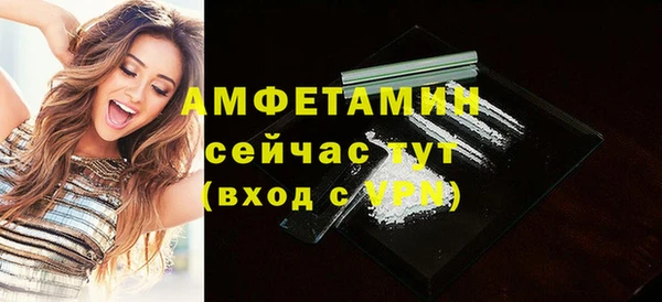 круглые Абдулино