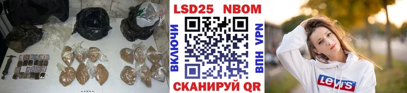 ЛСД экстази кислота  Гаджиево 